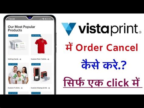 how to cancel vistaprint.